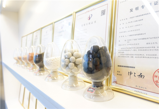 廣州桑尼環(huán)?？萍加邢薰?>
                            </div>
                                            </div>
                    <div   id=